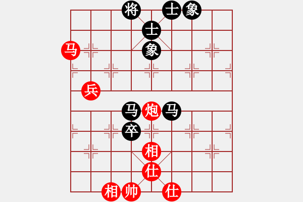 象棋棋譜圖片：甘肅象棋聯(lián)盟基地 伊春的雷連弟 先勝 xlfxs - 步數(shù)：100 