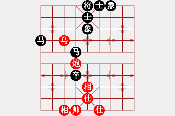 象棋棋譜圖片：甘肅象棋聯(lián)盟基地 伊春的雷連弟 先勝 xlfxs - 步數(shù)：110 