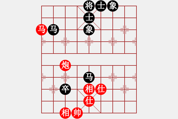 象棋棋譜圖片：甘肅象棋聯(lián)盟基地 伊春的雷連弟 先勝 xlfxs - 步數(shù)：120 