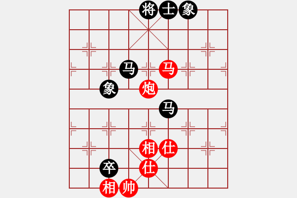 象棋棋譜圖片：甘肅象棋聯(lián)盟基地 伊春的雷連弟 先勝 xlfxs - 步數(shù)：140 