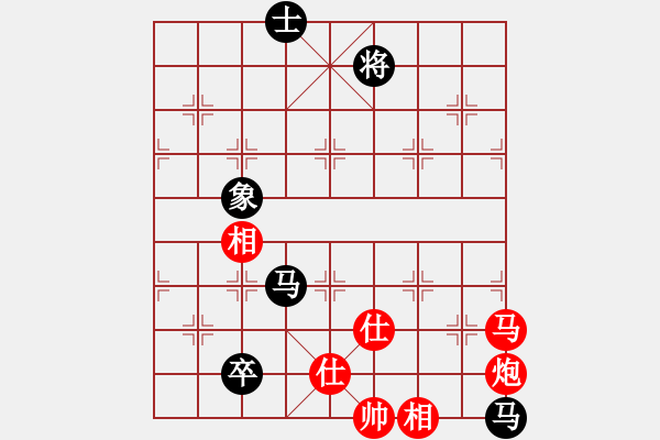 象棋棋譜圖片：甘肅象棋聯(lián)盟基地 伊春的雷連弟 先勝 xlfxs - 步數(shù)：170 