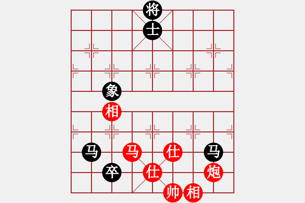 象棋棋譜圖片：甘肅象棋聯(lián)盟基地 伊春的雷連弟 先勝 xlfxs - 步數(shù)：180 