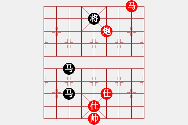 象棋棋譜圖片：甘肅象棋聯(lián)盟基地 伊春的雷連弟 先勝 xlfxs - 步數(shù)：220 