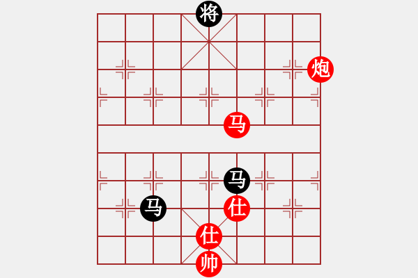 象棋棋譜圖片：甘肅象棋聯(lián)盟基地 伊春的雷連弟 先勝 xlfxs - 步數(shù)：230 