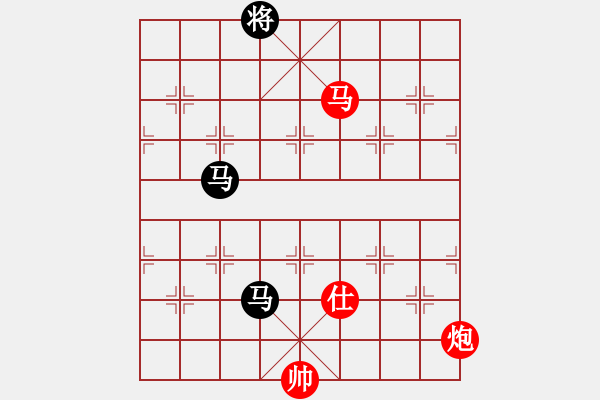 象棋棋譜圖片：甘肅象棋聯(lián)盟基地 伊春的雷連弟 先勝 xlfxs - 步數(shù)：240 