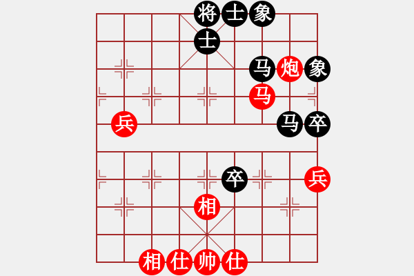 象棋棋譜圖片：甘肅象棋聯(lián)盟基地 伊春的雷連弟 先勝 xlfxs - 步數(shù)：80 