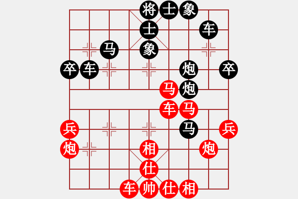 象棋棋谱图片：湖南省 胡勇穗 和 河南省 李耀虎 - 步数：50 