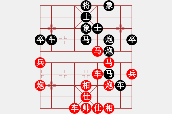 象棋棋谱图片：湖南省 胡勇穗 和 河南省 李耀虎 - 步数：60 