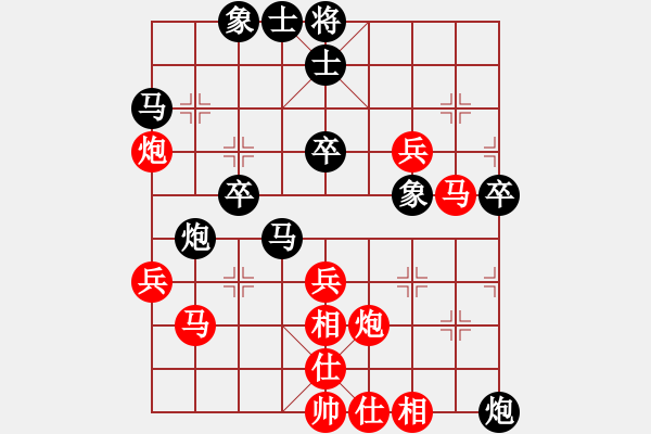 象棋棋譜圖片：過(guò)宮炮對(duì)進(jìn)左馬 廣西 馮明光 負(fù) 湖北 劉宗澤 - 步數(shù)：50 