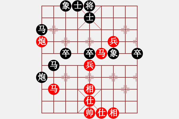 象棋棋譜圖片：過(guò)宮炮對(duì)進(jìn)左馬 廣西 馮明光 負(fù) 湖北 劉宗澤 - 步數(shù)：60 