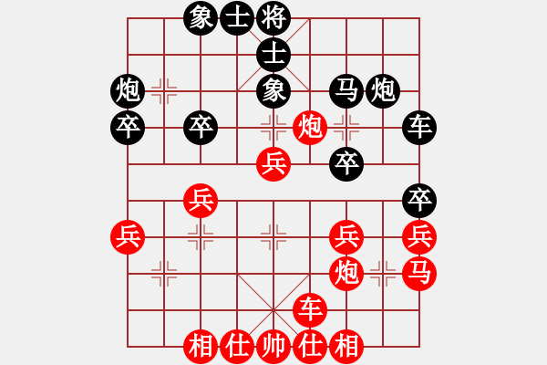 象棋棋譜圖片：feir 綿羊 羊羊 - 步數(shù)：30 