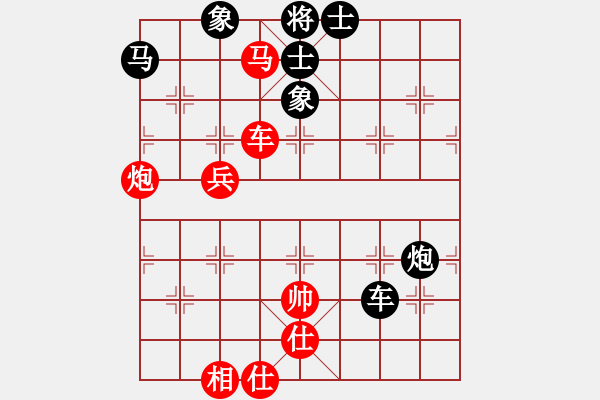 象棋棋譜圖片：機(jī)関(6段)-和-獨(dú)行怪俠(8段) - 步數(shù)：110 