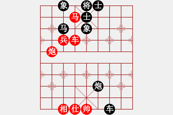 象棋棋譜圖片：機(jī)関(6段)-和-獨(dú)行怪俠(8段) - 步數(shù)：120 