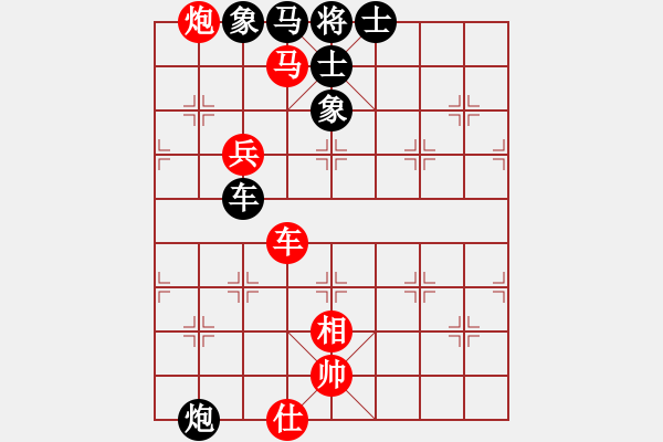 象棋棋譜圖片：機(jī)関(6段)-和-獨(dú)行怪俠(8段) - 步數(shù)：130 