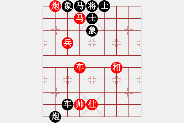 象棋棋譜圖片：機(jī)関(6段)-和-獨(dú)行怪俠(8段) - 步數(shù)：140 