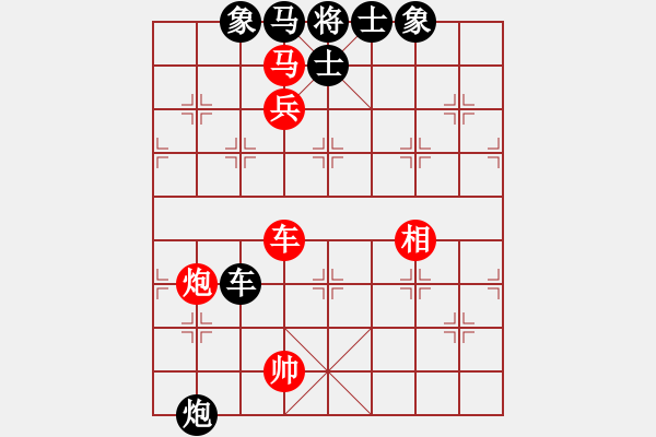 象棋棋譜圖片：機(jī)関(6段)-和-獨(dú)行怪俠(8段) - 步數(shù)：150 