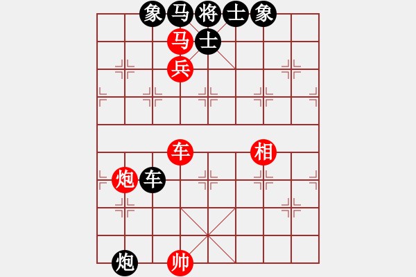 象棋棋譜圖片：機(jī)関(6段)-和-獨(dú)行怪俠(8段) - 步數(shù)：160 