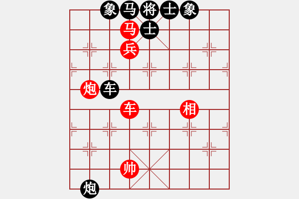 象棋棋譜圖片：機(jī)関(6段)-和-獨(dú)行怪俠(8段) - 步數(shù)：170 