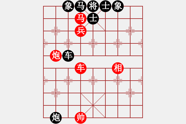 象棋棋譜圖片：機(jī)関(6段)-和-獨(dú)行怪俠(8段) - 步數(shù)：180 