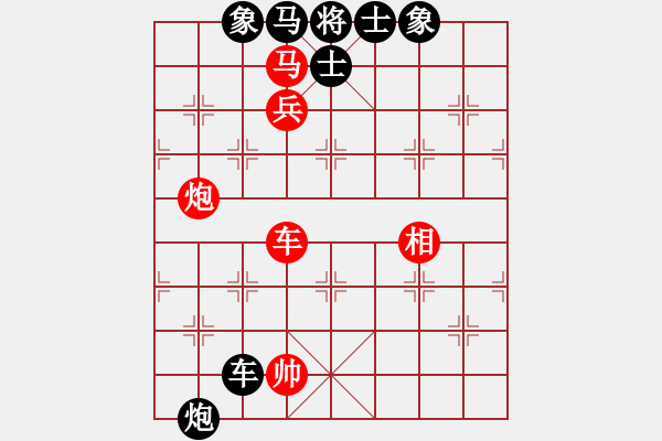 象棋棋譜圖片：機(jī)関(6段)-和-獨(dú)行怪俠(8段) - 步數(shù)：200 