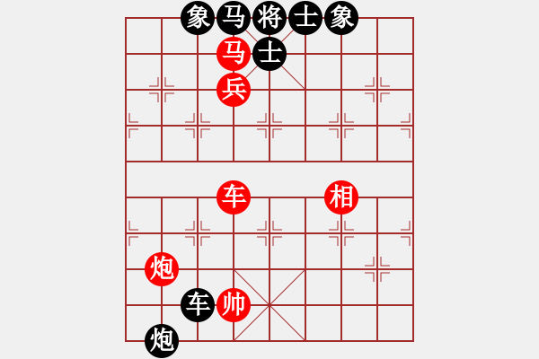 象棋棋譜圖片：機(jī)関(6段)-和-獨(dú)行怪俠(8段) - 步數(shù)：210 