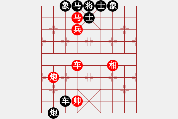 象棋棋譜圖片：機(jī)関(6段)-和-獨(dú)行怪俠(8段) - 步數(shù)：230 