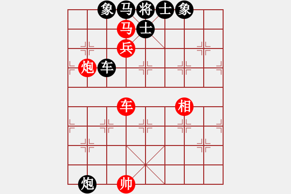 象棋棋譜圖片：機(jī)関(6段)-和-獨(dú)行怪俠(8段) - 步數(shù)：250 