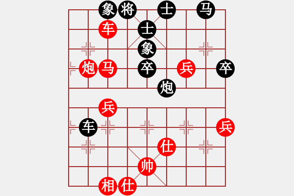 象棋棋譜圖片：機(jī)関(6段)-和-獨(dú)行怪俠(8段) - 步數(shù)：60 