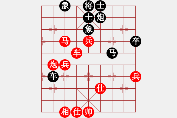 象棋棋譜圖片：機(jī)関(6段)-和-獨(dú)行怪俠(8段) - 步數(shù)：80 