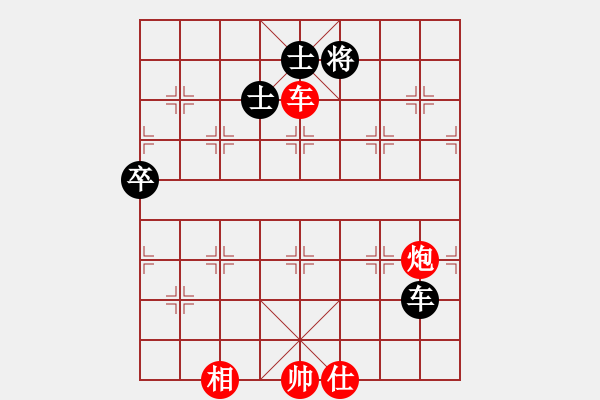 象棋棋譜圖片：hksar(9星)-負(fù)-純機(jī)砍人王(北斗) - 步數(shù)：120 