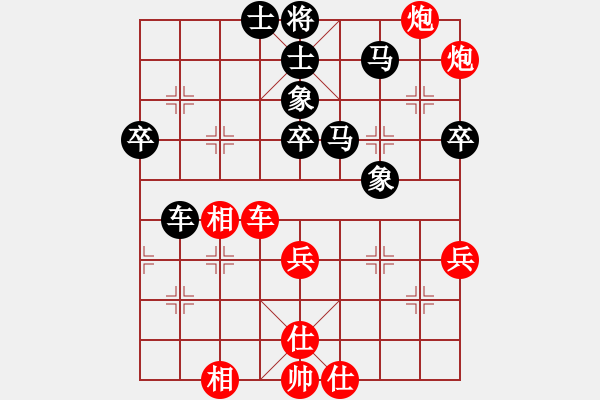 象棋棋譜圖片：hksar(9星)-負(fù)-純機(jī)砍人王(北斗) - 步數(shù)：60 