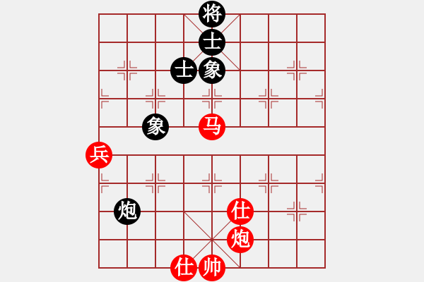 象棋棋譜圖片：慢棋社棋有此理VSzlmsx(2013-6-5) - 步數(shù)：110 