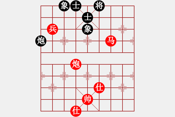 象棋棋譜圖片：慢棋社棋有此理VSzlmsx(2013-6-5) - 步數(shù)：130 