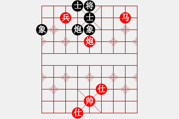 象棋棋譜圖片：慢棋社棋有此理VSzlmsx(2013-6-5) - 步數(shù)：140 