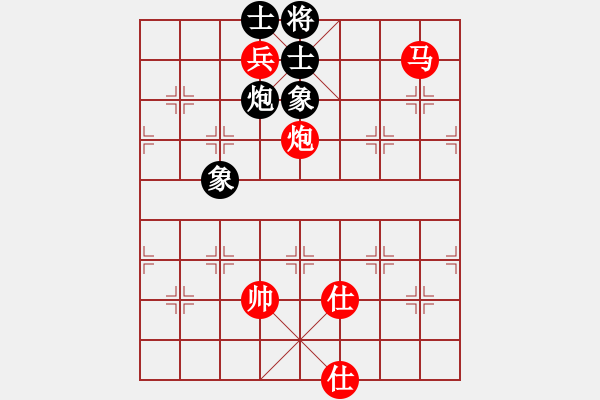 象棋棋譜圖片：慢棋社棋有此理VSzlmsx(2013-6-5) - 步數(shù)：150 