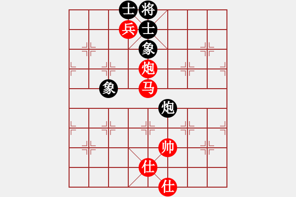 象棋棋譜圖片：慢棋社棋有此理VSzlmsx(2013-6-5) - 步數(shù)：160 