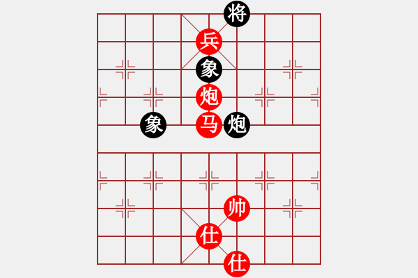 象棋棋譜圖片：慢棋社棋有此理VSzlmsx(2013-6-5) - 步數(shù)：170 