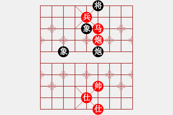 象棋棋譜圖片：慢棋社棋有此理VSzlmsx(2013-6-5) - 步數(shù)：174 