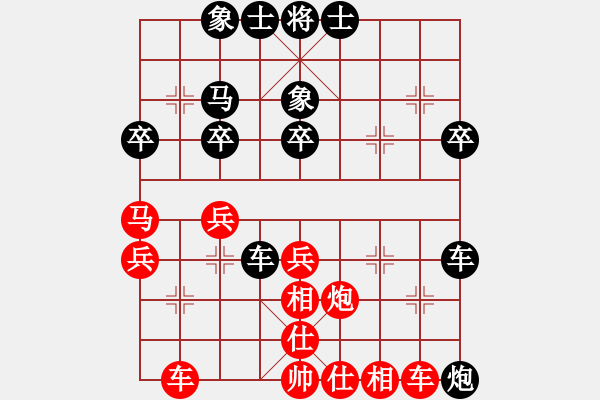 象棋棋譜圖片：20120606 徐藝萍 先勝 zh an q 于濰坊棋院 - 步數(shù)：50 