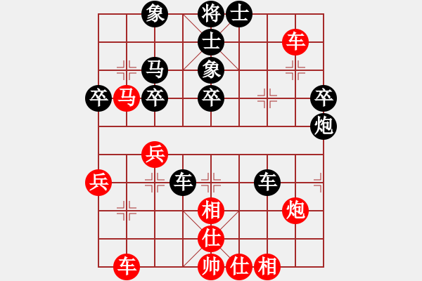 象棋棋譜圖片：20120606 徐藝萍 先勝 zh an q 于濰坊棋院 - 步數(shù)：60 