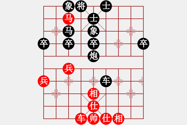 象棋棋譜圖片：20120606 徐藝萍 先勝 zh an q 于濰坊棋院 - 步數(shù)：77 