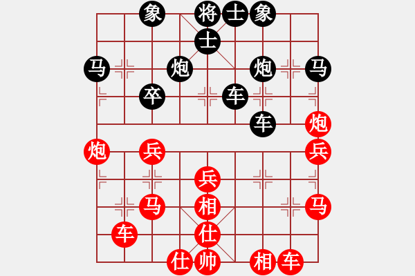 象棋棋譜圖片：野馬飲泉(6段)-和-我是特種兵(7段) - 步數(shù)：46 