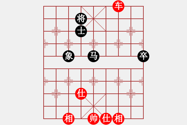 象棋棋譜圖片：梁山奇兵(9段)-勝-太歲(9段) - 步數(shù)：111 