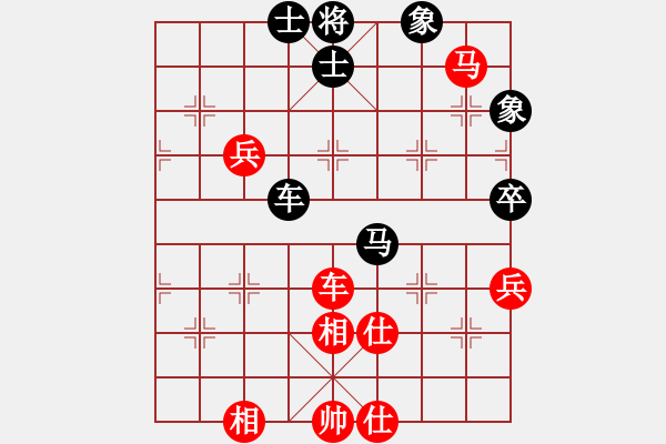 象棋棋譜圖片：希特勒秘書(8星)-和-李團(tuán)結(jié)(9星) - 步數(shù)：70 