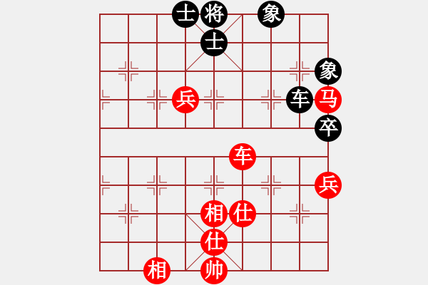 象棋棋譜圖片：希特勒秘書(8星)-和-李團(tuán)結(jié)(9星) - 步數(shù)：80 