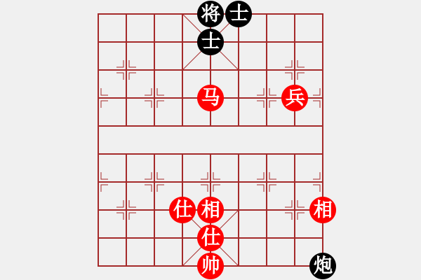 象棋棋譜圖片：快樂一生[1759437631] -VS- 橫才俊儒[292832991] - 步數(shù)：110 