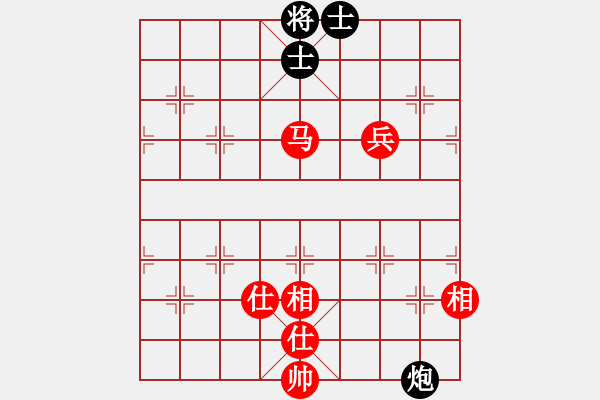 象棋棋譜圖片：快樂一生[1759437631] -VS- 橫才俊儒[292832991] - 步數(shù)：112 