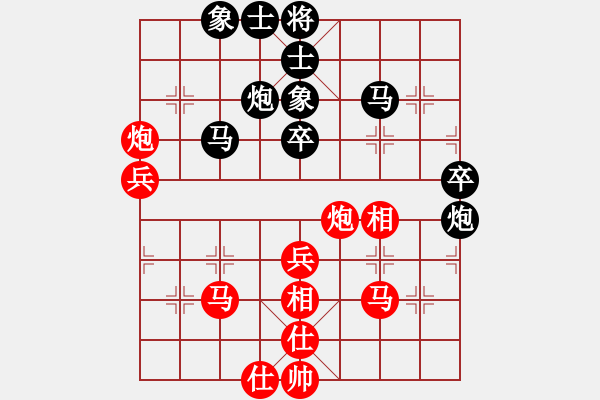 象棋棋谱图片：第9轮2台郭凤达vs李祖高 和 - 步数：50 