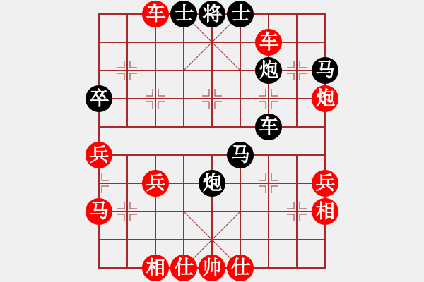 象棋棋譜圖片：善戰(zhàn)使者(1段)-負(fù)-濰衛(wèi)校甄(初級) 2015年1月19日 23點(diǎn)23分.txt - 步數(shù)：40 