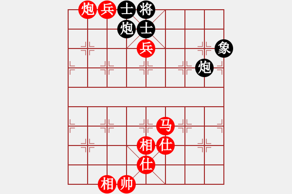 象棋棋譜圖片：2018.9.3.6評測先勝8-1河頭堡壘.pgn - 步數(shù)：110 